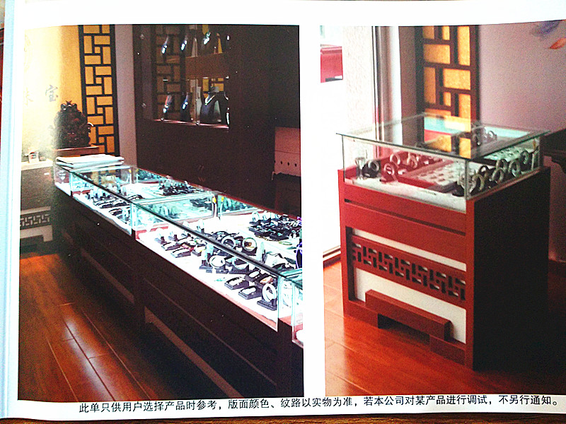 衡水洋森家具廠專業定制家具